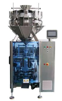 Bay leaf packing machine and equipment.jpg