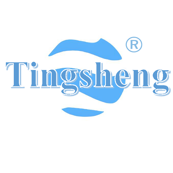 Xiamen Tingsheng Industrial Co.,Ltd..png