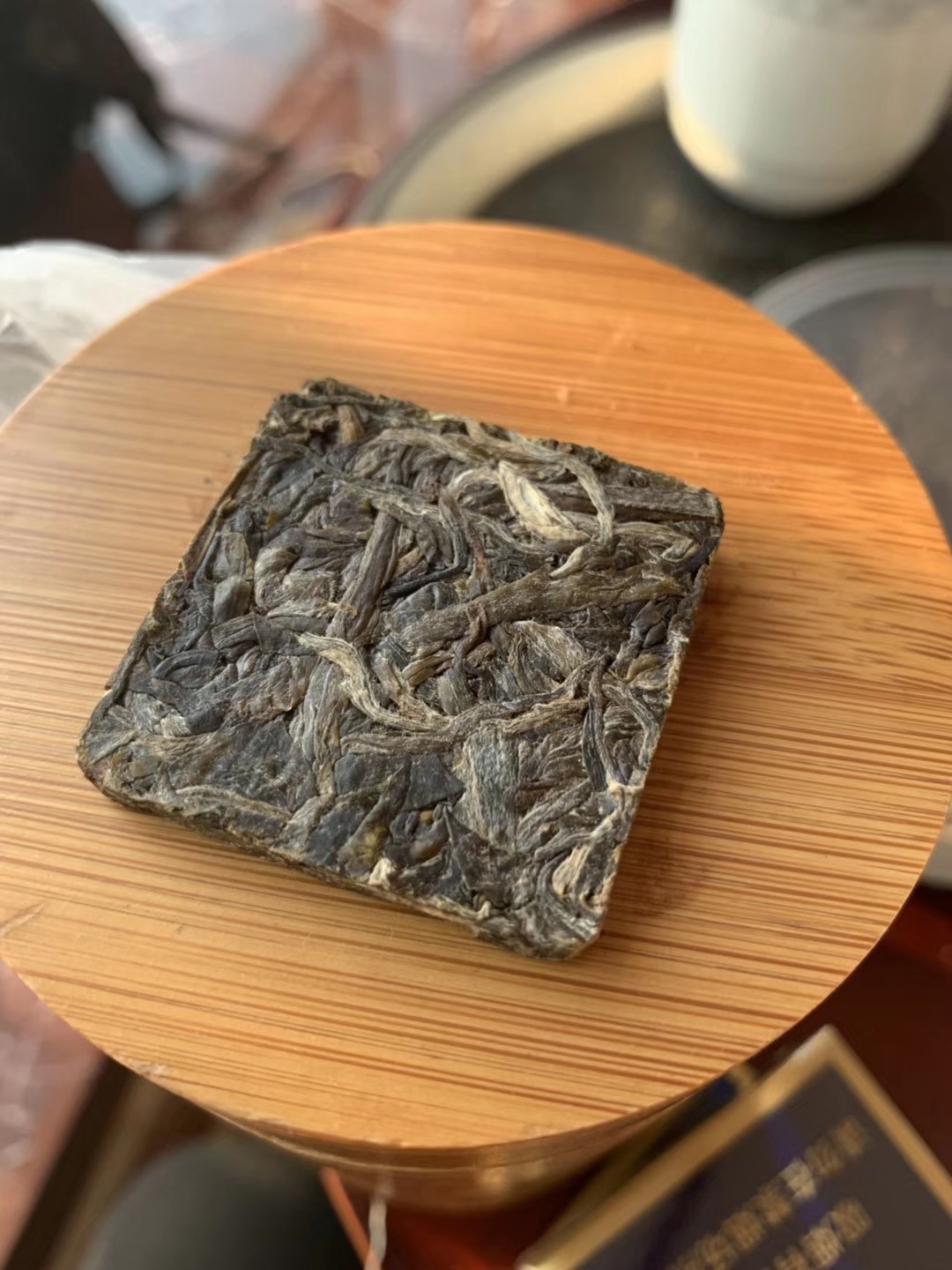 Small Tea Cake.jpg Small Tea Cake.jpg