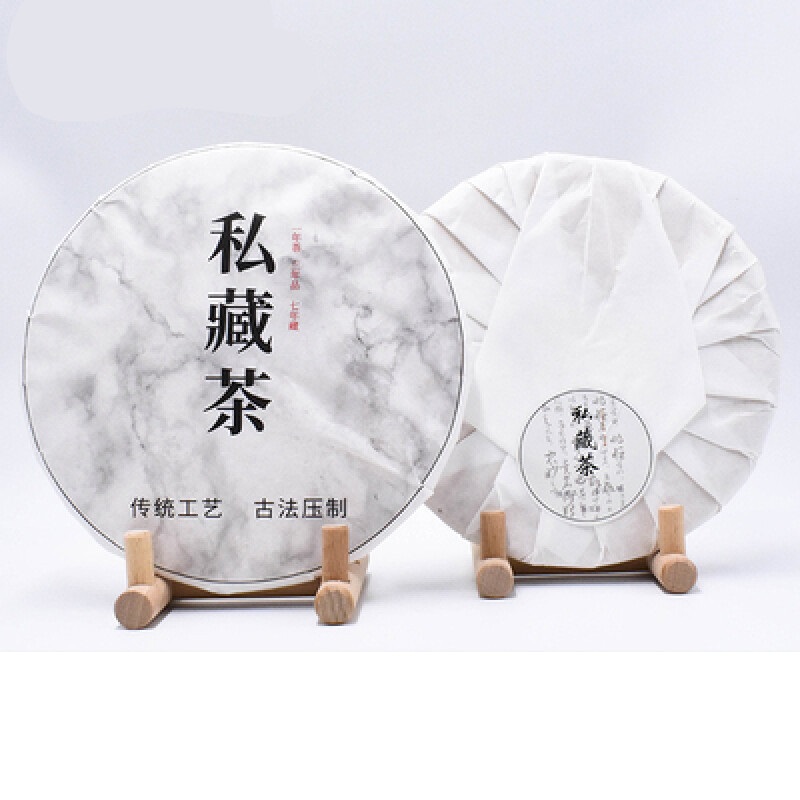 Pu-erh Tea Cake Wrapping Paper.jpg